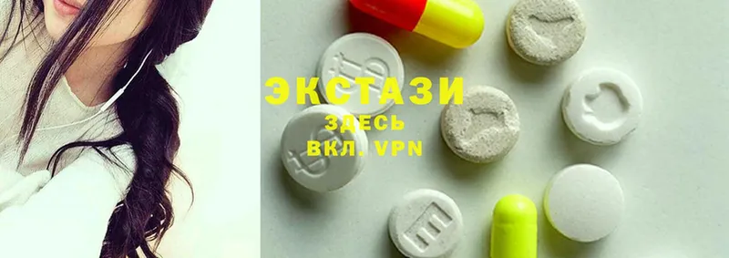 Ecstasy Дубай  Подольск 